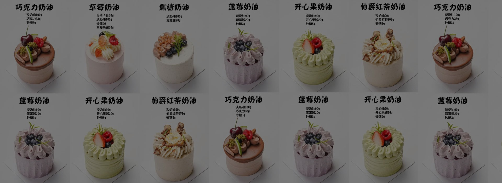 企业节日主题团建